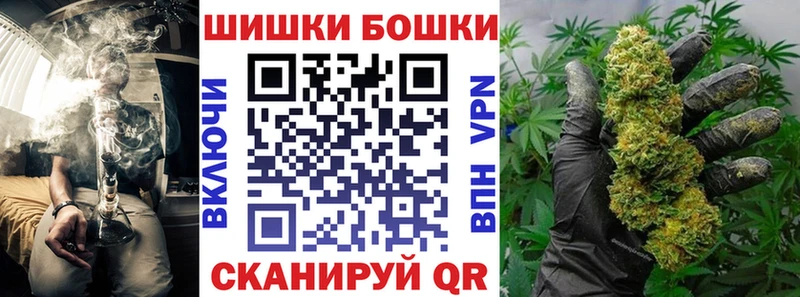 Магазины продажи наркотиков Тулун Марихуана  Мефедрон  АМФЕТАМИН  OMG маркетплейс  КОКАИН  Гашиш 