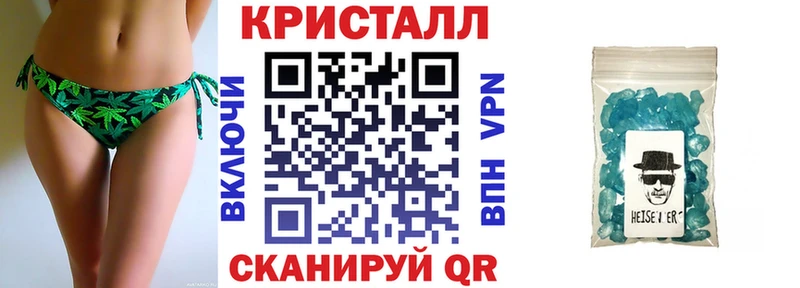 Амфетамин Premium Тулун