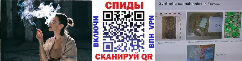 kraken   Тулун  БУТИРАТ жидкий экстази 