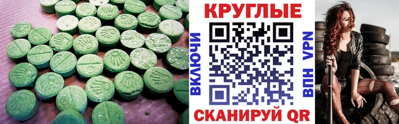 наркошоп  kraken ТОР  Экстази Дубай  Тулун 