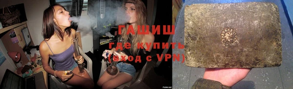 амф Алагир