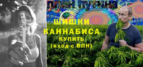кристаллы Каменск-Шахтинский