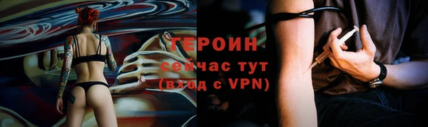 PSILOCYBIN Аксай