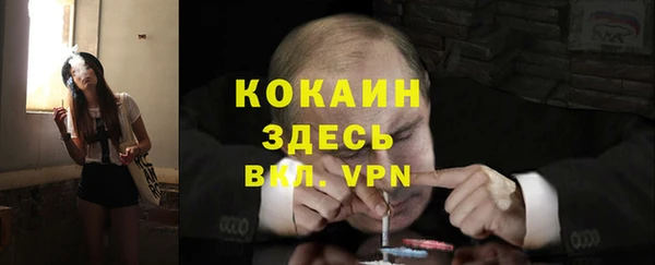 PSILOCYBIN Аксай