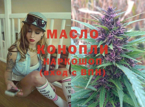 амф Алагир