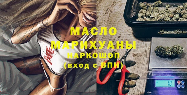 spice Каменногорск