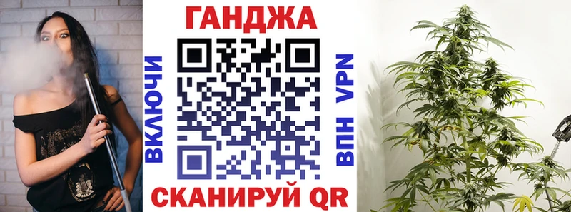 Марихуана OG Kush  Тулун 